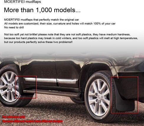 مجموعة واحدة من واقيات الطين للسيارة، واقيات الطين المتوافقة مع دودج جورني 2009-2020 in Kuwait