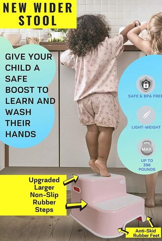 [New Version] Wider Dual Height 2 Step Stool for Kids | Toddler's Stool for Potty Training and Use in The Bathroom or Kitchen | BPA-Free Strong Soft-Grip Steps for Comfort and Safety (2 Pack, Greige) in Saudi Arabia