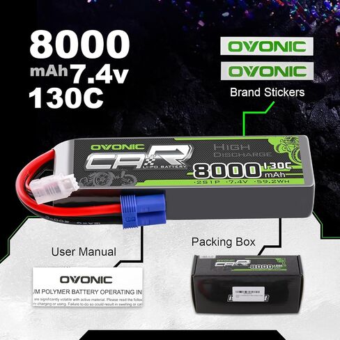 OVONIC 2S LiPo Battery 8000mAh 7.4V 130C RC Battery with EC5 Connector (2 Pack) in Saudi Arabia
