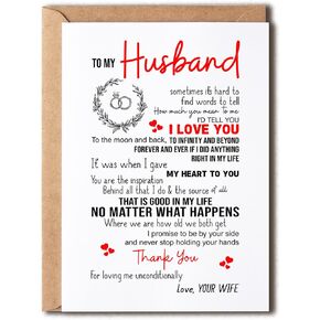 To My Husband I Love You Card. Romantic Card For Husband. Wife To Husband Quote Card. Birthday Husband Card - Happy Birthday Husband Card