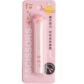 Pink Cat Paw Scissors, Folding Pocket Scissors Multifunctional Craft Scissors, Kawaii Hand Cutters Mini Art Scissors School Stationery Art Knives and Blades