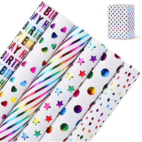 BeadRiver Gift Wrapping Paper 6 PCS Mini Rolls Colorful Printed Design Small Gifts for Birthday Party Holiday Christmas 17 inch x 120 inch