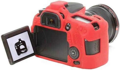 easyCover Silicone Protective Camera Case Compatible for 70D, Red in Saudi Arabia