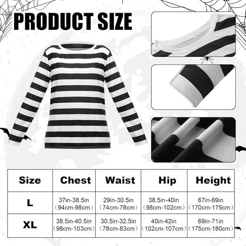 مجموعة أزياء السارق النسائية من يورزوم 27 قطعة تتضمن تي شيرت وحقائب وقناع العين لص الهالوين التنكرية in Kuwait