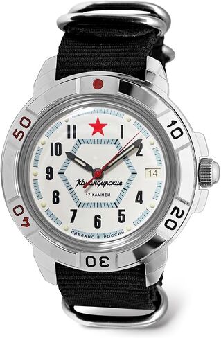 VOSTOK | Komandirskie 719 Red Star Mechanical Hand Wind Wrist Watch in Saudi Arabia