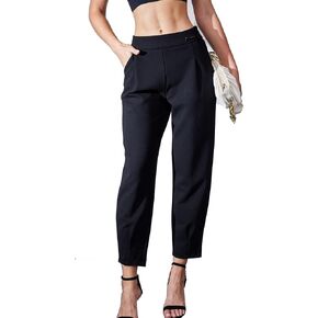 heipeiwa Women's Cropped Dress Pants Casual Work Slacks Tapered Capris Ankle Trouser Baggy Harem Pant