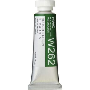 Holbein Artists' Watercolor 15ml Hooker's Green