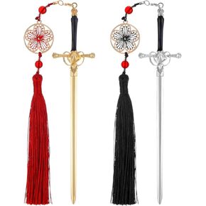 2Pcs Sword Katana Bookmarks with Tassel, Vintage Metal Bookmark Fantasy Book Mark Unique Bookmarks for Book Lovers Birthday Presents Teacher Gifts Thanks Gift