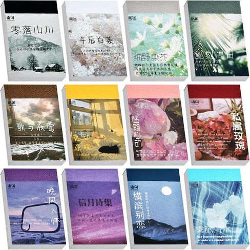 12 Set 600 Sheets Washi Sticker Set Quote Stickers for Scrapbooking Aesthetic Journaling Sticker Vintage Cute Washi Paper Sticker for Journaling Diary Planner Supplies(Charming Style) in Saudi Arabia