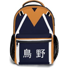Anime Backpack 17 Inch Oxford Cloth (Green)