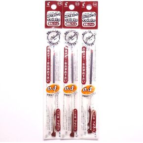 Pilot Hi-Tec-C Coleto Gel Ink Pen Refill 0.4mm, Brown, × 3 Packs/total 3 pcs (Japan Import) [Komainu-Dou Original Package]