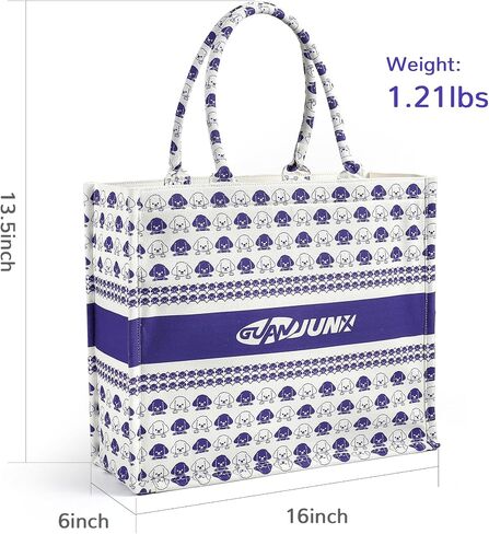 GUANJUNX Tote Bag Women Book Large Capacity Handbag with Lovely Dog Full Printing Design 5 Internal Space for Multi Organizes in Saudi Arabia