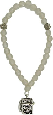 Needzo Clear Bead Rosary Bracelet with Prayer Box Charm, 8 Inch in Saudi Arabia