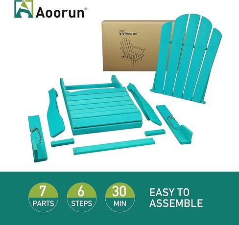 كرسي آديرونداك الخارجي المقاوم لجميع الأحوال الجوية من الراتنج، كرسي فناء بولي hdpe مع أذرع واسعة - أزرق in Kuwait