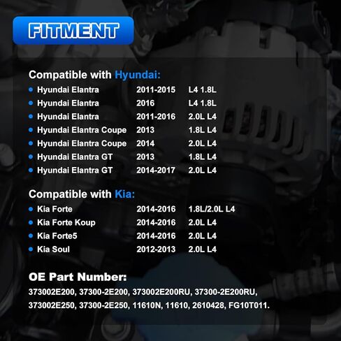 المولد متوافق مع Hyundai Elantra Coupe GT 2011-2017، Kia Forte Koup Forte5 2014-2016، Soul 2012-2013 1.8L 2.0L L4 استبدال # 37300-2E200 373002E200 11610 2610428 in Kuwait