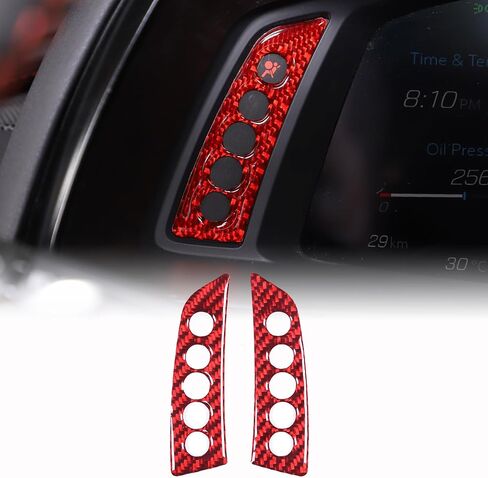 CHEAYAR Carbon Fiber Dashboard Trim Sticker Compatible with Chevrolet Corvette C8 Stingray 2020-2023, Instrument Panel Trim Sticker, C8 Accessories (Carbon Fiber Pattern-red) in Saudi Arabia
