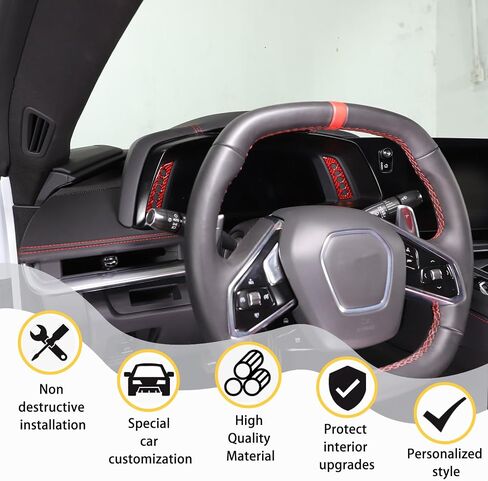 CHEAYAR Carbon Fiber Dashboard Trim Sticker Compatible with Chevrolet Corvette C8 Stingray 2020-2023, Instrument Panel Trim Sticker, C8 Accessories (Carbon Fiber Pattern-red) in Saudi Arabia
