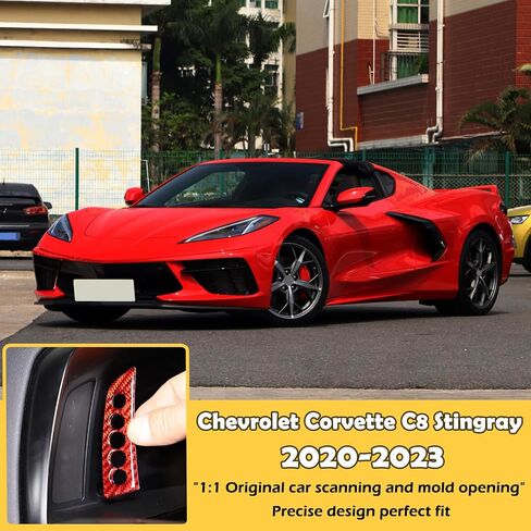 CHEAYAR Carbon Fiber Dashboard Trim Sticker Compatible with Chevrolet Corvette C8 Stingray 2020-2023, Instrument Panel Trim Sticker, C8 Accessories (Carbon Fiber Pattern-red) in Saudi Arabia