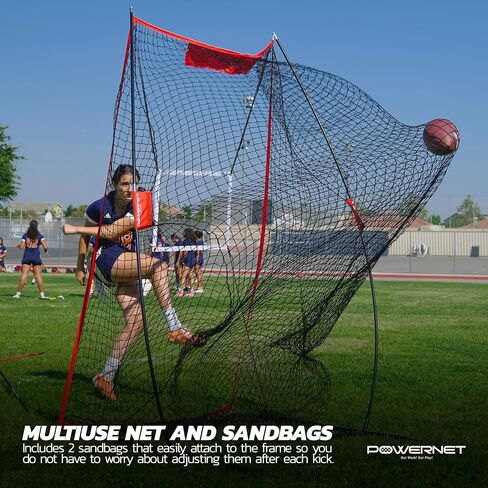 مدرب PowerNet Sideline | شبكة ركل كرة القدم مقاس 7 × 4 أقدام | رائعة للركل أو الركل أو التمرير أو الالتقاط | خفيفة الوزن وسهلة التجميع | مساعد تدريب ميداني رائع لفريق كرة القدم المحمول in Saudi Arabia