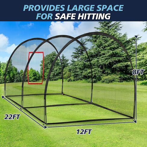 قفص الضرب، شبكة قفص البيسبول مقاس 22x12x8FT، قفص الضرب المحمول، شبكة تدريب الكرة اللينة مع إطار متين للاستخدام المنزلي في الفناء الخلفي الخارجي in Saudi Arabia