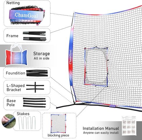 شاشة حماية من ChamGoal مقاس 7 × 7 أقدام للكرة اللينة والبيسبول، شبكة تدريب على شاشة إبريق الكرة اللينة خفيفة الوزن محمولة، سلامة أساسية للرمي أو شبكة ممارسة الضرب in Kuwait