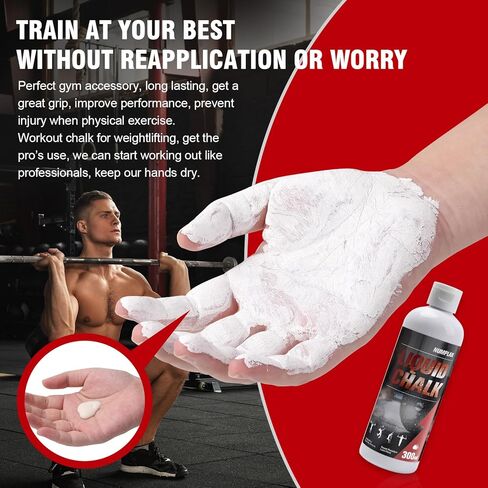 الطباشير السائل، طباشير الصالة الرياضية بدون فوضى لرفع الأثقال، والجمباز، وتسلق الصخور. قبضة يد احترافية لرفع الطباشير، مقاومة للعرق وتدوم طويلاً من أجل قبضة أقوى in Kuwait