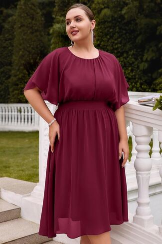 Hanna Nikole Plus Size Chiffon Dresses for Women Flounce Sleeves Empire Waist A Line Summer Beach Dress in Kuwait