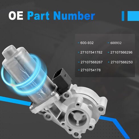 محرك تحويل 600-932 4WD مع مستشعر مناسب لسيارات BMW E83 X3 2003-2010، E53 E70 X50 2003-2006 استبدال الرقم 27107566296، 27107568267 in Saudi Arabia