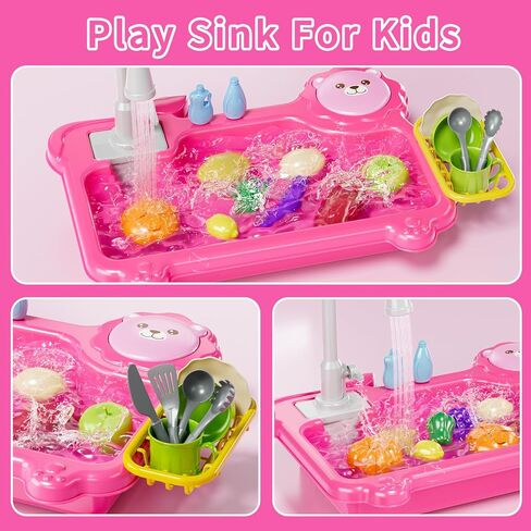 Play Sink with Running Water, Kitchen Sink Toys with Electric Faucet, Play Kitchen Accessories, Kids Role Play Dishwasher Toy for Ages 3 4 5 6 Year Old Toddlers Kids Boys Girls(Pink) in Saudi Arabia