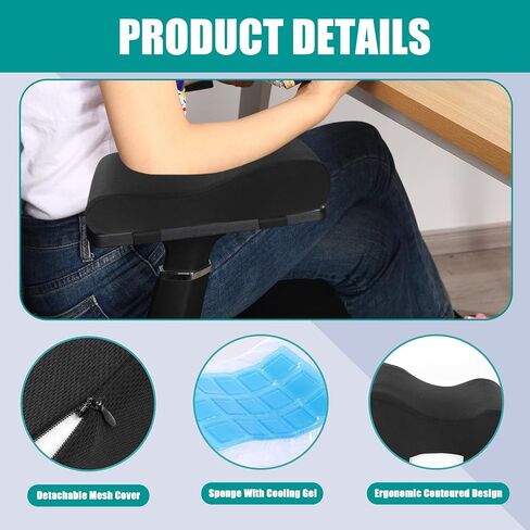 MABOZOO Gel Car Armrest Cushion, Memory Foam car Center Console Cushion pad Auto Center Console Armrest Pillow with Cooling Gel for Most Car (Black) in Saudi Arabia