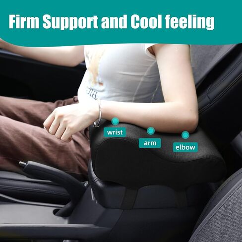 MABOZOO Gel Car Armrest Cushion, Memory Foam car Center Console Cushion pad Auto Center Console Armrest Pillow with Cooling Gel for Most Car (Black) in Saudi Arabia