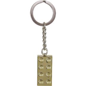 Lego Gold 2x4 Stud Key Chain