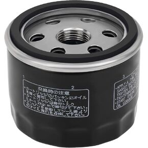 AHL Oil Filter Compatible with BMW F650 F700 F800 F850 GSK81 F750 GSK80 K1200 R1200 R1250 K1300 GS GT R RS 1000 HP4 S1000 RK47 RRK46 RRK67 RR XR Adventure Enduro XEK51 TEK51 Triple Black