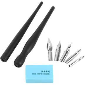 1 Set Cartoon Comic Dip Pen, Manga Cartoon Comic Drawing Painting Kit Tool With 2 Pen Holders and 5 Interchangable Nibs Comic Dip Pen Set for Art Manga Cartoon Calligraphy