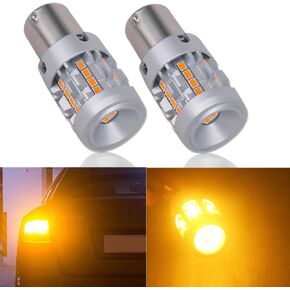 S25 P21/5W BAY15D 1157 LED Bulbs Amber Built in Resistor Anti Hyper Flashing Turn Signal Light Extremely Bright Blinker, 2 Pack