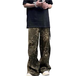 MakeMeChic Men's Leopard Print Drawstring Wide Leg Trousers Straight Pocket Loose Streetwear Pants