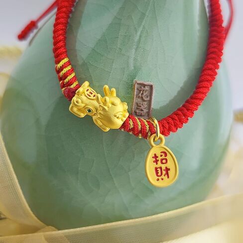 TEMICO Feng Shui Wealth Bracelet for Women 18k Gold Plated Pixiu Adjustable Red String Bracelet Dragon Charms Bring Good Luck and Prosperity in Kuwait