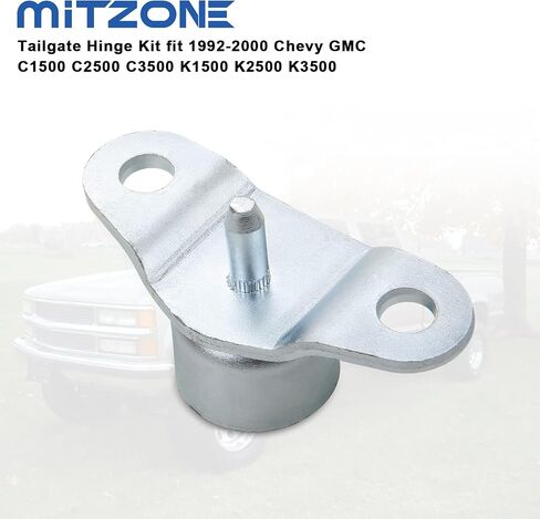 مجموعة مفصلات الباب الخلفي من MITZONE متوافقة مع 1992-2000 Chevy GMC C1500 C2500 C3500 K1500 K2500 K3500 استبدال # 15521579 15603558 15691087 15691088 in Saudi Arabia