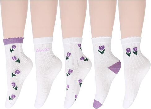 Benefeet Sox Cute Cotton Socks for Women and Girls Fun Cool Patterned Athletic Crew Socks Novelty Casual Dress Socks in Saudi Arabia