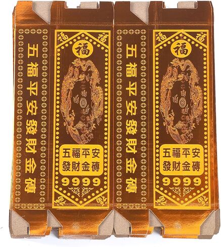 Ancestor Money Josh Paper,Gold bar,Gold Foil Paper,Worship of Hell,Easy to Burn Money,Bring Good Luck,Hungry Ghost Festival,Sacrificial Supplies,Halloween,Qingming Festival (Big Gold Bar -50) in Kuwait