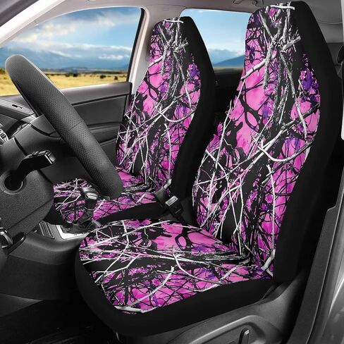Poceacles Camo Car Seat Covers Full Set Universal Fit Car Pink Forest Hunting Camouflage Automotive Front Seat Cover Set of 2 High Back Bucket Seat Protector for Car, SUV, Truck or Van in Saudi Arabia