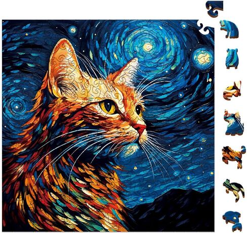 ألغاز خشبية، ألغاز تركيب الصور، 286 قطعة، ألغاز DIY للبالغين والأطفال، ألغاز السماء المرصعة بالنجوم - هدية لعيد الميلاد، وديكورات المنزل، واللعب اليقظ 11 * 11 بوصة in Saudi Arabia