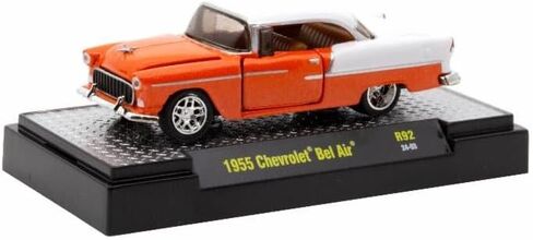 Collectibles M2 Machines Detroit Muscle 1/64 Scale Diecast 32500-92 24-83 1955 Chevy Bel Air in Saudi Arabia