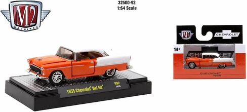 Collectibles M2 Machines Detroit Muscle 1/64 Scale Diecast 32500-92 24-83 1955 Chevy Bel Air in Saudi Arabia