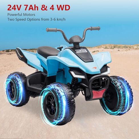 Towallmark Officially Licensed Mc-Laren Ride on Car, 24V Battery Powered, 4-Wheeler Quad Car Toy ATV for 3-8yrs, Electric Off-Road Car with 2 Speeds, LED Lights, Bluetooth, MP3, Blue in Saudi Arabia