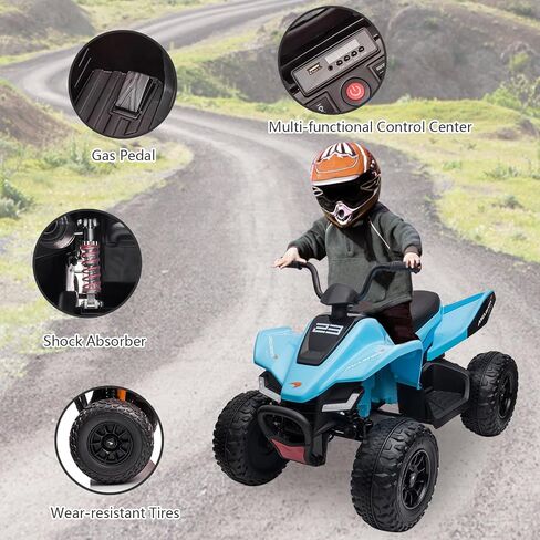 Towallmark Officially Licensed Mc-Laren Ride on Car, 24V Battery Powered, 4-Wheeler Quad Car Toy ATV for 3-8yrs, Electric Off-Road Car with 2 Speeds, LED Lights, Bluetooth, MP3, Blue in Saudi Arabia