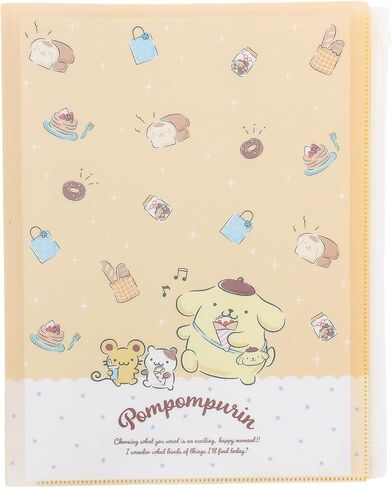 Mplan 001643-52 Pocket File Sanrio Characters Pompompurin A4 with Slider in Saudi Arabia
