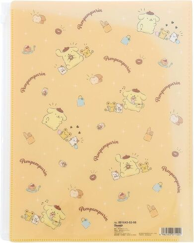 Mplan 001643-52 Pocket File Sanrio Characters Pompompurin A4 with Slider in Saudi Arabia