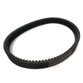 The ROP Shop | Drive Belt for 1967-1989 Harley-Davidson 2 Cycle Golf Cart High Performance Gas