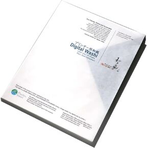 Japanese Traditional Ogawa Washi Paper for Digital Printing - Letter Size (8.5 x 11 in) - Plain Translucent - 30 Sheets - Made in Ogawa, Japan